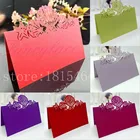 50 шт., горячая Распродажа, новинка, лазерная резка, милая Морская ракушка, карточный стол, карты, свадебные украшения, бесплатная доставка