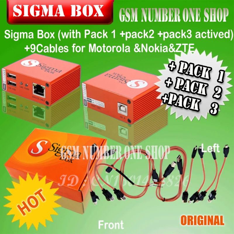 Gsmjustoncct 100% оригинальный новый sigma box + Pack1 Pack2 Pack3 новое обновление для huawei на базе MTK