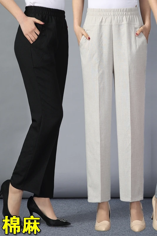 Женские модные повседневные брюки в полоску с эластичной резинкой на талии лето