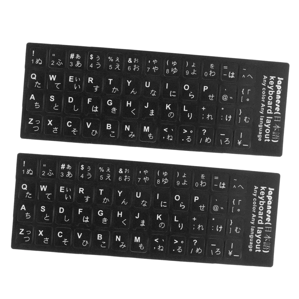2x японская белая наклейка на клавиатуру с буквами Защитная пленка для