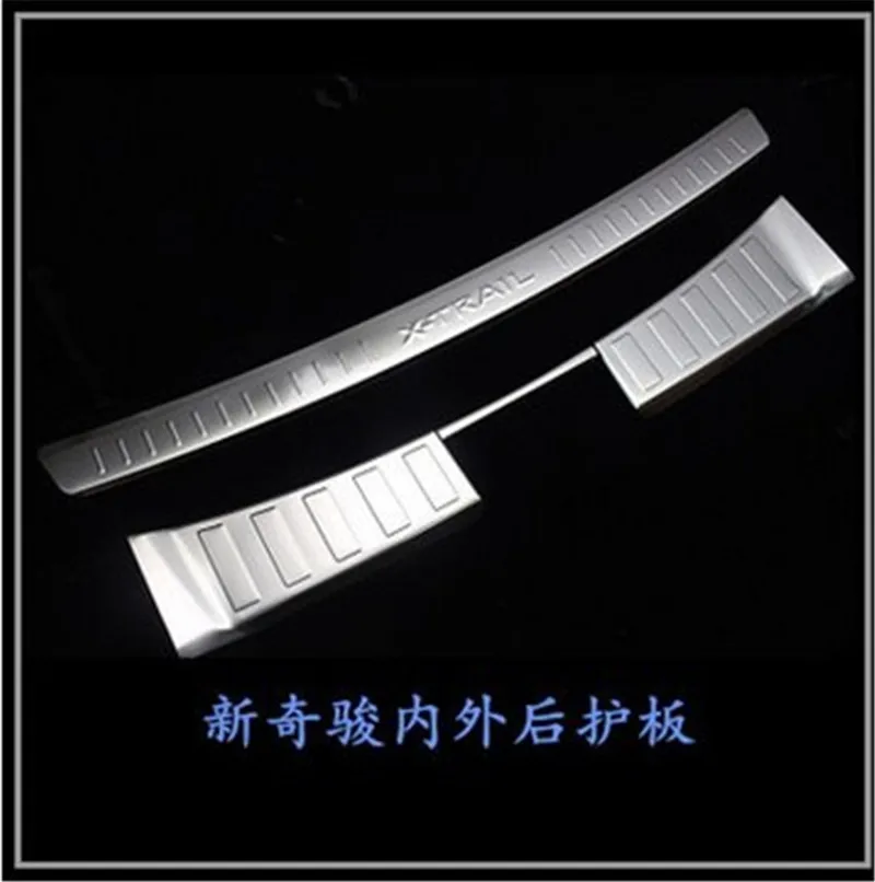

Car styling For Nissan X-Trail X Trail T32 2014 15 2016 Rogue Stainless Steel Rear Bumper Protector Sill Trunk Guard Cover Trim