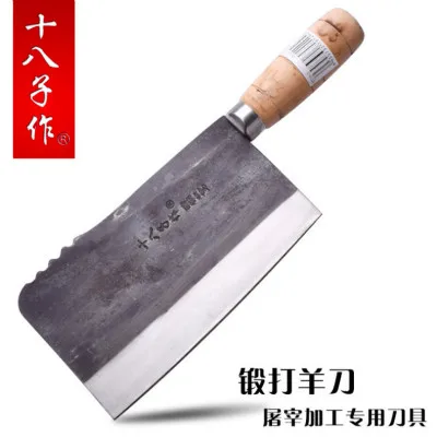 B-cd2 SHIBAZI, S710-2, кованый кухонный нож шеф-повара, профессиональный нож, нож для костей, бытовой многофункциональный инструмент для приготовления пищи, нож для мясника - Цвет: B-cd2