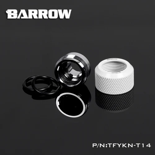 Курган ручной сжатия OD12mm/OD14mm/OD16mm фитинг для жесткой трубки водяного охлаждения металлический соединитель G1/4 ''нитки TEPG акрил