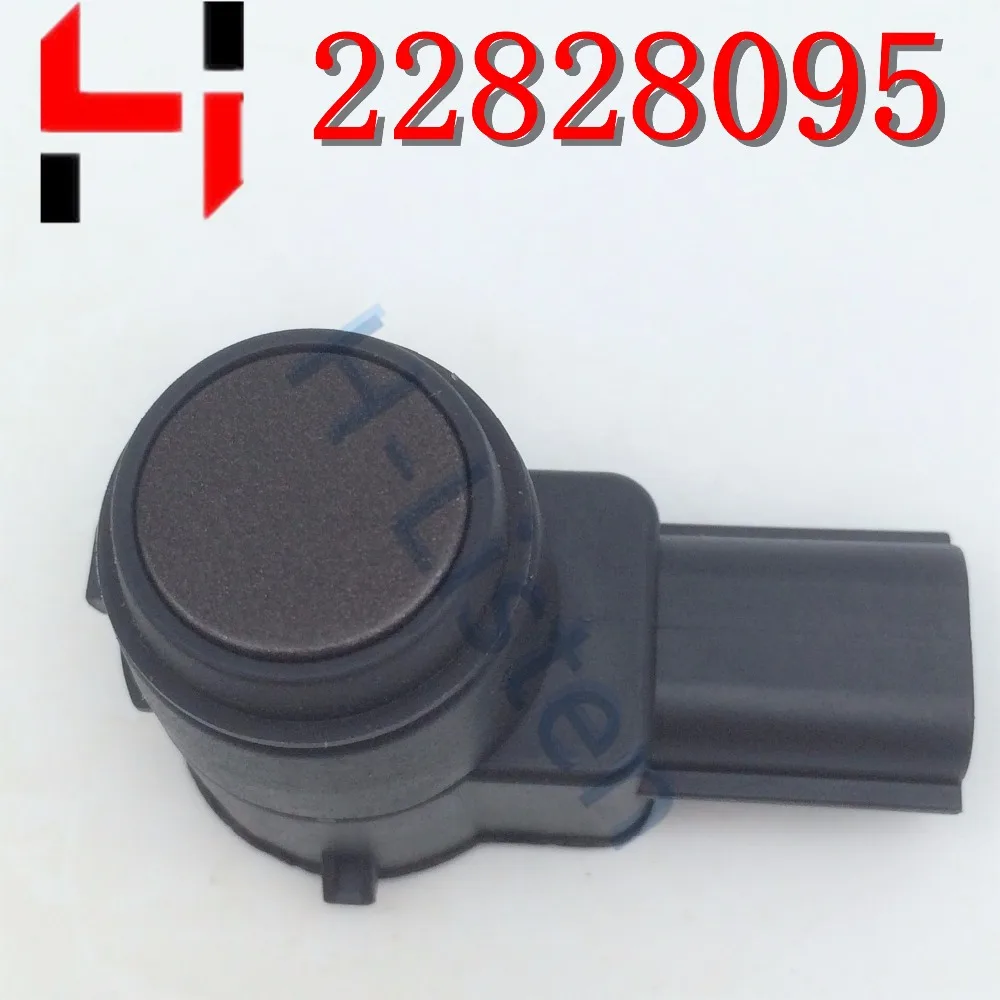 1 шт.) Оригинальная парковочная фотография для Chevrolet Cruze Aveo Orlando Opel Astra J Insignia 22828095