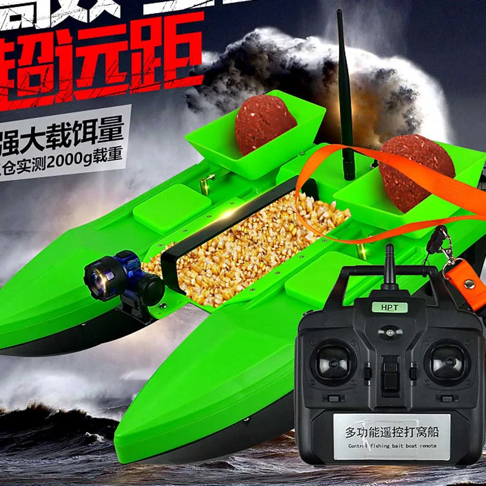 Беспроводной RC Кормление большая приманка корабль 500 м 2 кг нагрузка 3 кабины 2 тела гнездовье корабль дистанционное управление Рыбалка отправить крючок RC приманка лодка