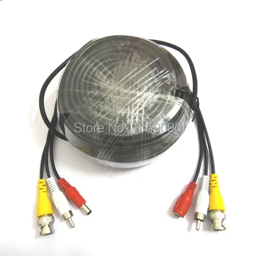 

15 Meter 50 Feet Video Audio Power Extension CCTV Cable For Security Camera