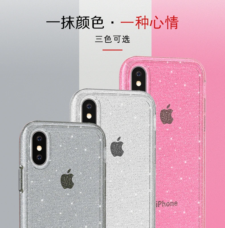 ShiningTPU pc чехол для iphone Xs max Xr телефона 360 градусов Защита блестящие Чехлы 2018 новое