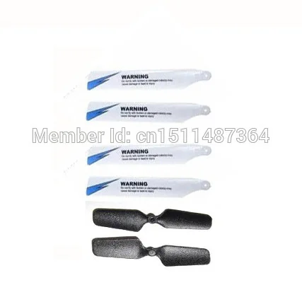 

WLtoys V977 Power Star X1 6CH RC Helicopter Parts Main Blade + tail Blade