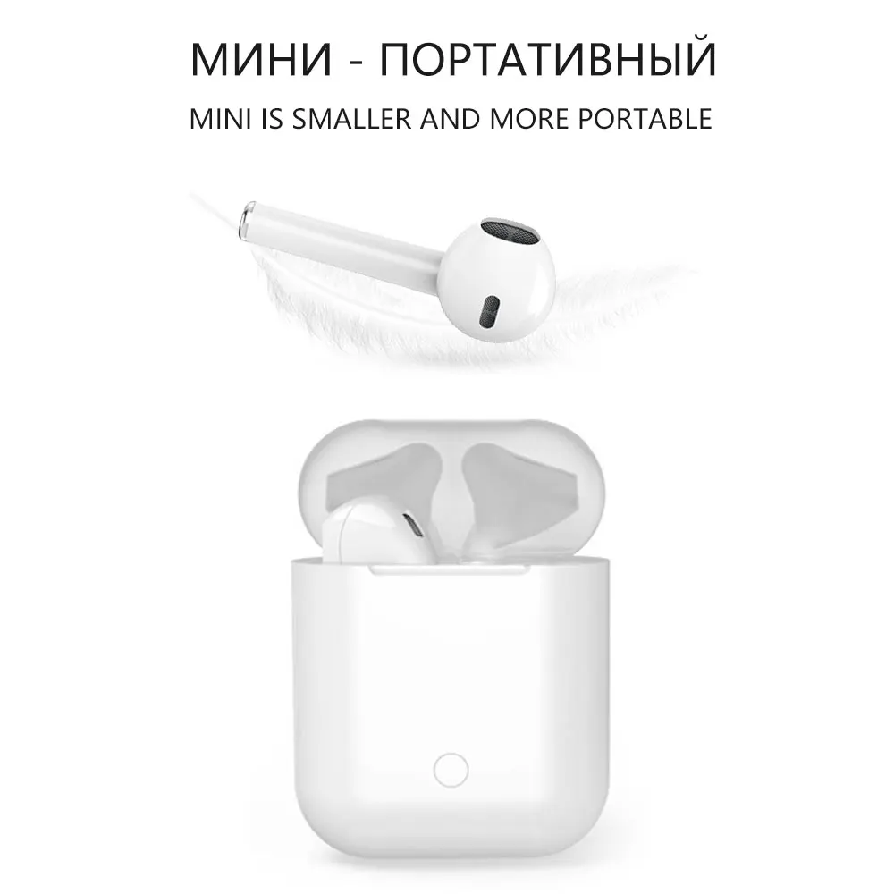 Bluetooth 5,0 беспроводная гарнитура Мини серьги auriculares inalambrico для бега спорт бас гарнитура с микрофоном для Iphone 6 7 8 X - Цвет: white