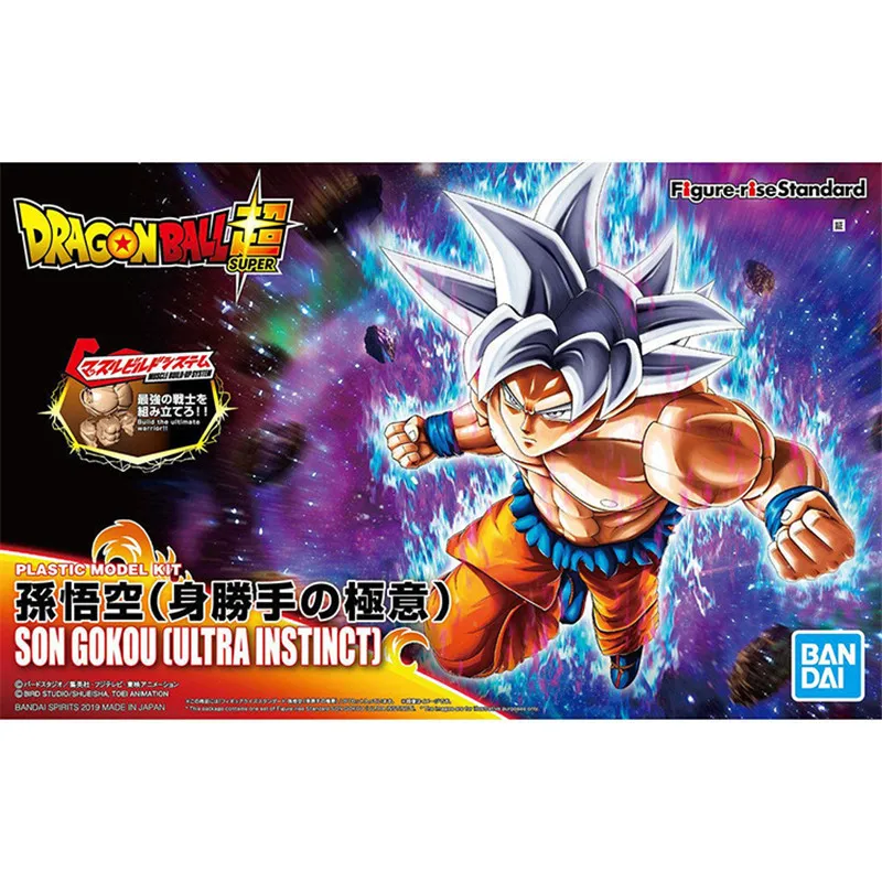 Фигура рост Стандартный Dragon Ball Z Супер Ультра инстинкт Гоку мигатте нет Gokui ключ эгоизма фигура собрать Модель Коллекция игрушек