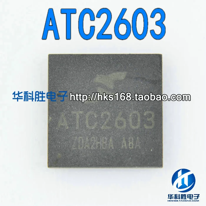 CV520 MFC520 I7991 AD8511A L3310SQ ATC2603 GL850G MAX9667ETP 9667E STA518 G1584 UP6203A UP6203B|Импульсный источник питания|