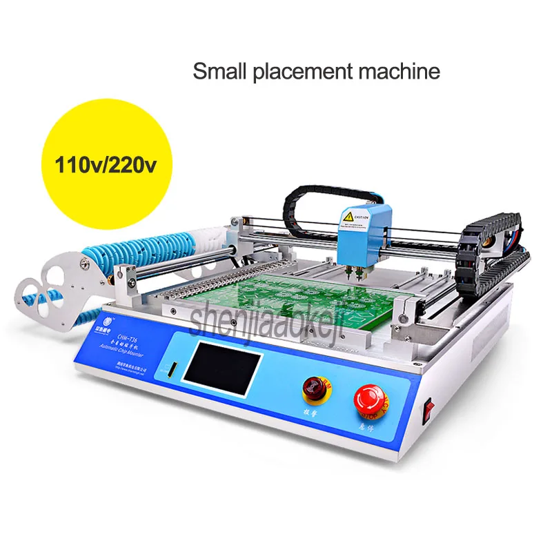 1PC Small CHM-T36 Placement Machine Automatic Intelligent Electric SMT Embeded IPC Desktop Ppick Place 110V/220V | Инструменты