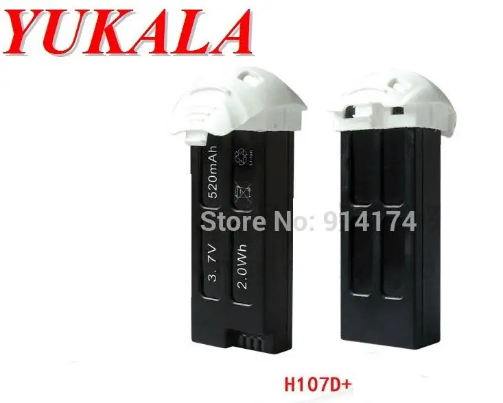 

YUKALA 3.7v 520mah Li-polymer battery for H107D+ RC Quadcopter RC drone 2pcs