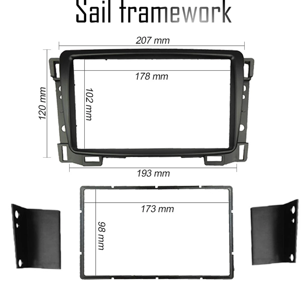 Для Chevrolet Sail Double Ding автомобильный Радио и Chevrolet Lectra Рыбалка Captiva Gentra Радио DVD звуковая панель рамка приборной панели