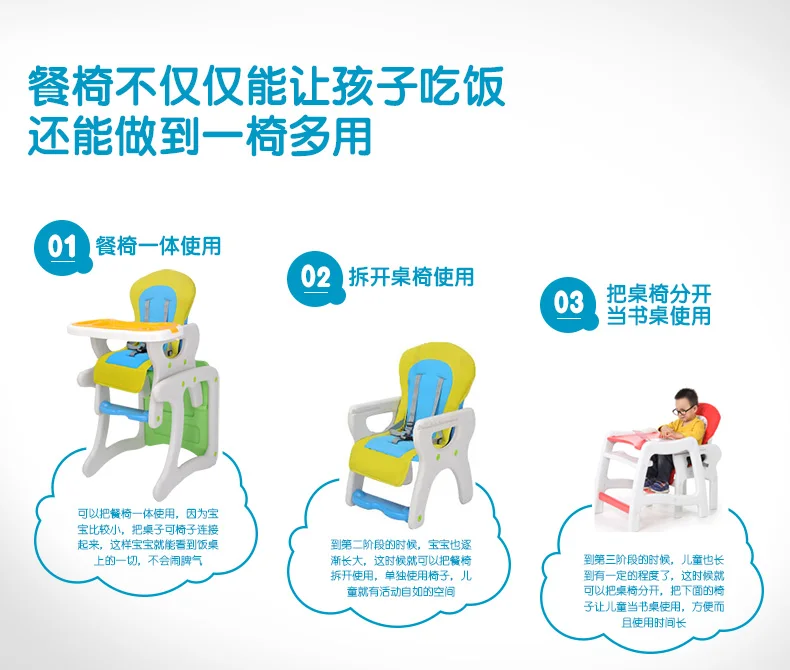 Стульчики для кормления sillas para bebe детские стульчики детские с cojin trona bebe портативный детский высокий стульчик детское портативное сиденье распродажа