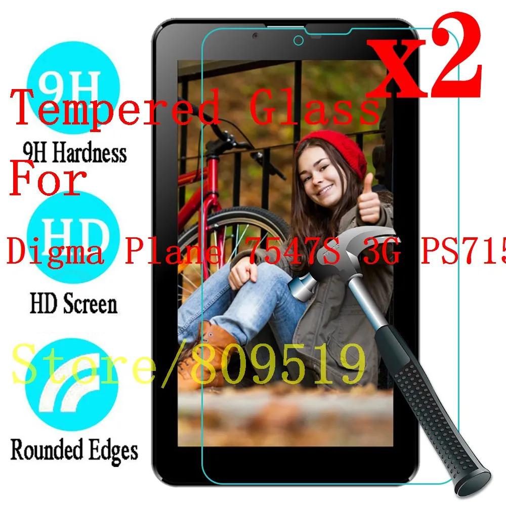 

2Pcs/Lot 7" Tempered Glass For Digma Plane 7547S 3G PS7159PG 7546S 7548S Tablet Premium Screen Protector Film Guard LCD Shield