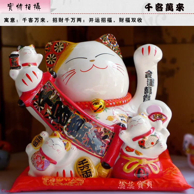 Черный Maneki Neko керамический счастливый кот с лютней домашний декор украшения креативные деловые подарки удача Кот Копилка фэншуй ремесло