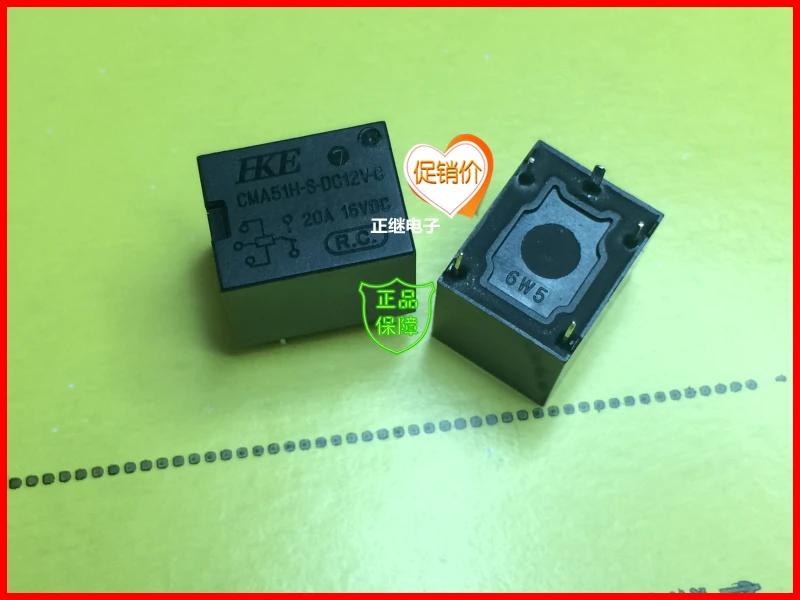 5 шт./лот автомобильное реле 12В CMA51H-S-DC12V-C 5PIN 20A 16VDC T74 T78 | Обустройство дома