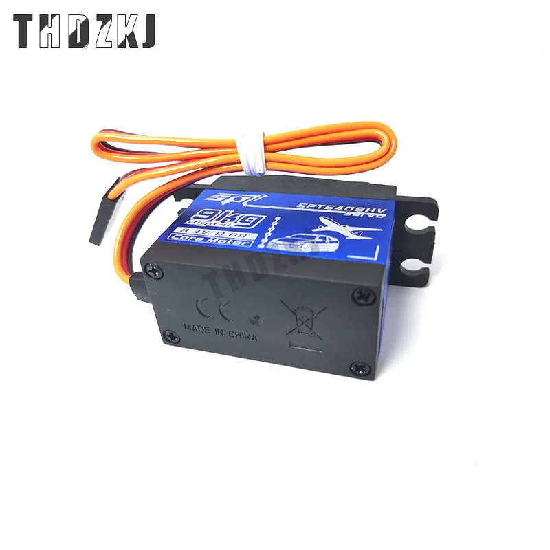 SPT5409HV/9kg/0.08s/ remote control horizontal running drift rv metal gear aircraft digital steering 8.4v | Игрушки и хобби