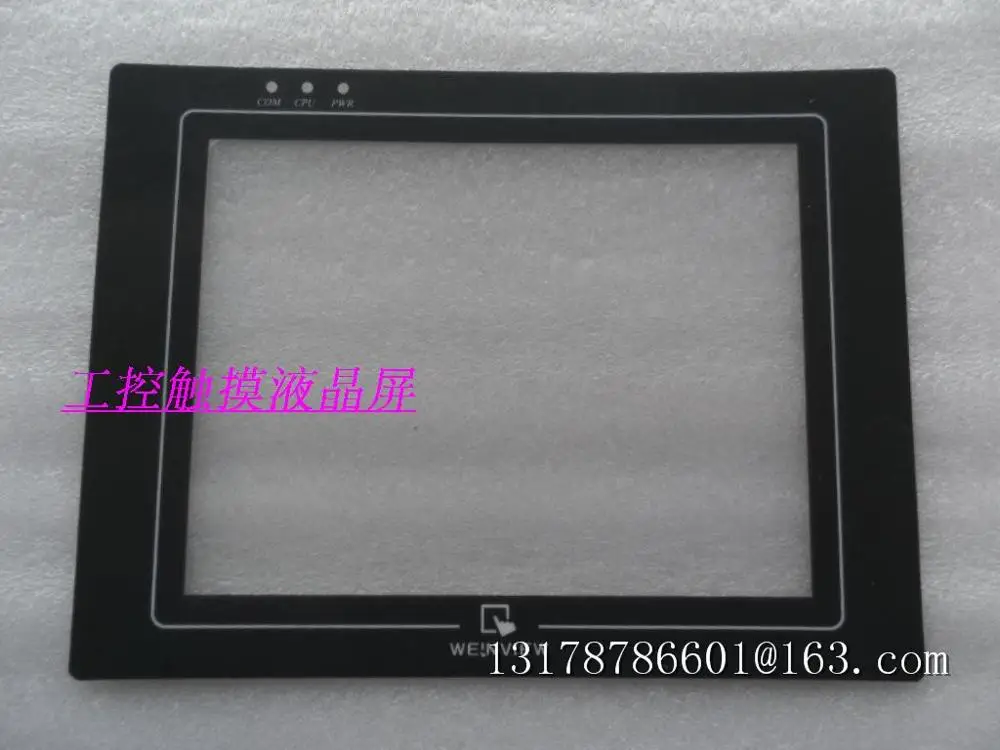 

touch screen TK6102I/TK6102IV5 MT6100IV2 protective mask