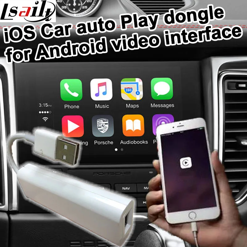 

Автомобильный ключ Apple USB для Android, видео интерфейс для автомобильной системы