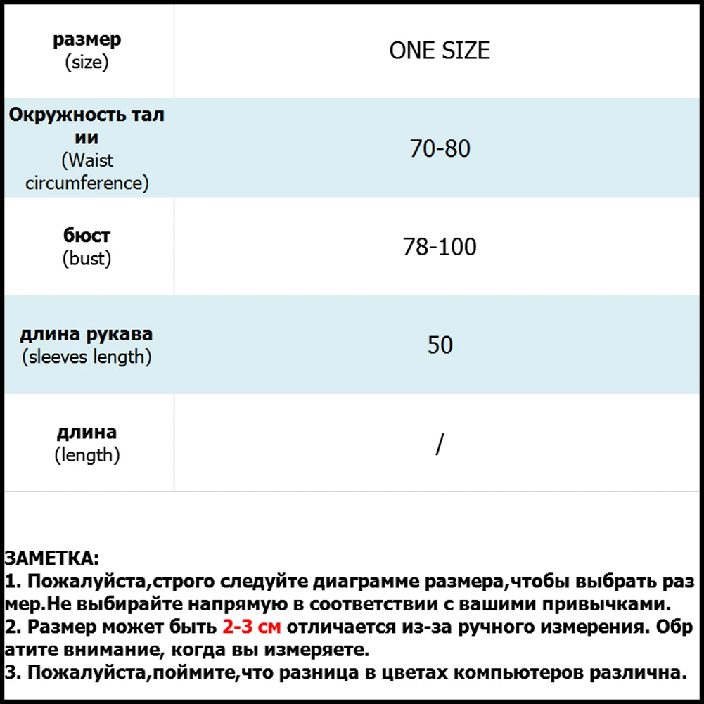 Свитер женский осенний короткий однотонный с длинным рукавом | Женская одежда