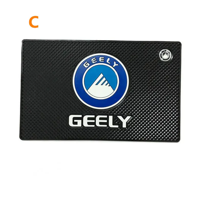 Держатель для приборной панели автомобиля Противоскользящий коврик Geely |