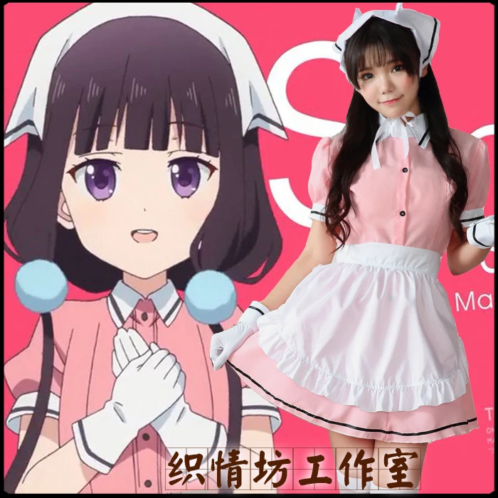 

Blend S Anime Cartoon Cosplay Halloween Party Japanese cartoon cute Pink maid Cosplay Costume