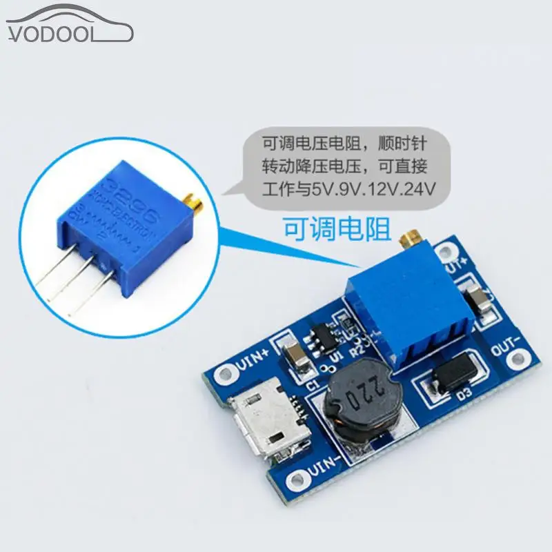 DC-DC 2 V-24 V Напряжение до 5-26V 2A Max Step Up Модуль усилитель мощности конвертер Питание модуль с индикатор работы