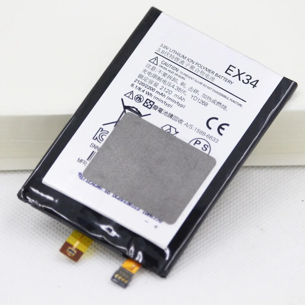 20pcs/lot 2200mAh EX34 Phone battery for Motorola Moto X XT1052 XT1053 XT1055 XT1056 XT1058 XT1060 XT912A Lithium Battery | Мобильные