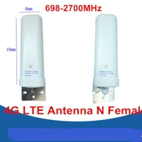 4g lte omni direction fiberglass antenna n female 698 2700m wall l brackets