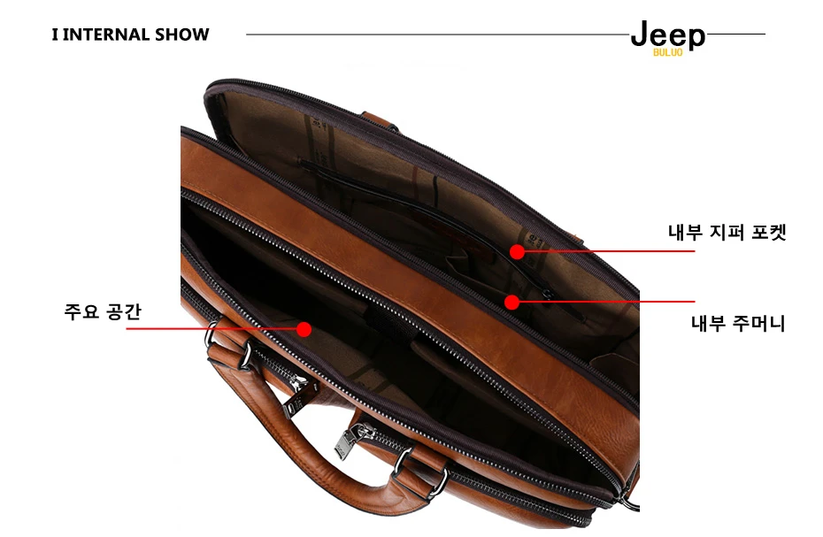 Мужской портфель с плечевым ремнем jeep buluo, оранжевый кожаный портфель для ноутбука, брендовая деловая сумка, повседневный переносной портфель, все сезоны