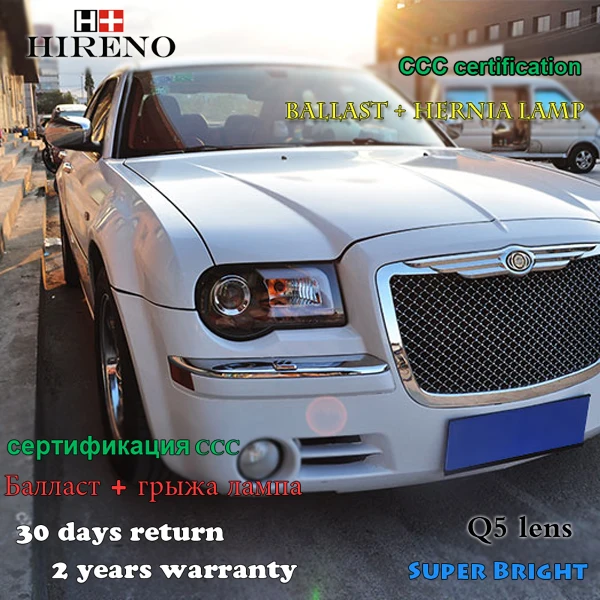 2 шт. фары Hireno для Chrysler 300C 2005 2013 годов|led drl|hid xenondrl led |