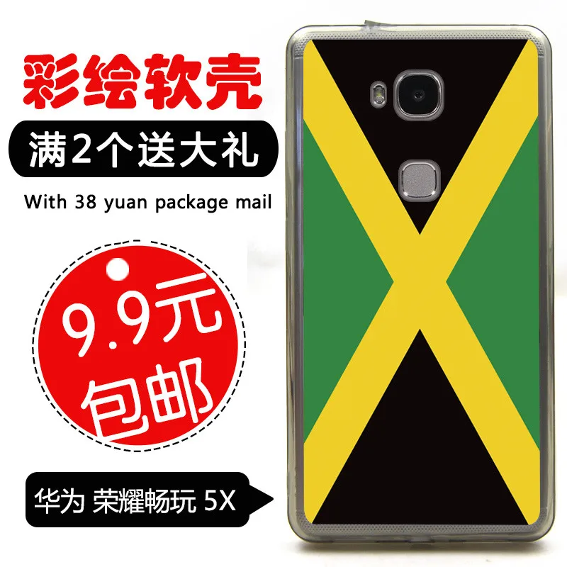 Мода туп + пластиковый чехол нью-shell назад для Huawei честь 5X 5.5 ''painting телефон