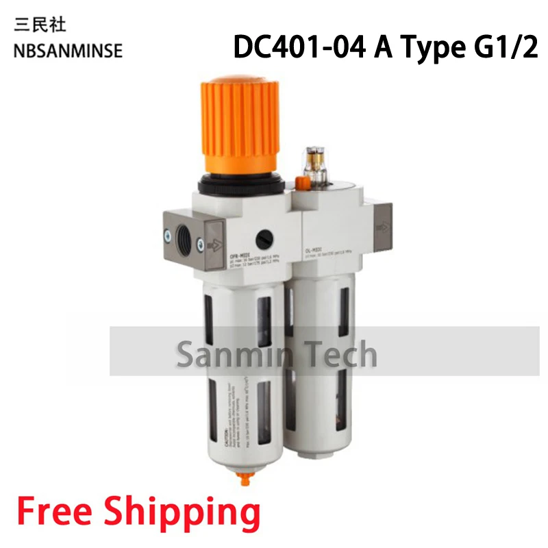 DC401-04 A Type G1-2 NBSANMINSE DC201 M5 1/8 1/4 3/8 1/2 3/4 1 воздушный компрессор смазочное масло вода воздушный фильтр сепаратора регулирующий клапан - Цвет: DC401-04 A Type G1-2