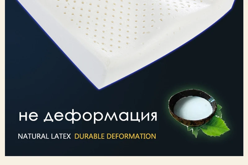 PurenLatex 40*40*7 натуральная латексная подушка сиденья мягкая памяти отскок стул хип
