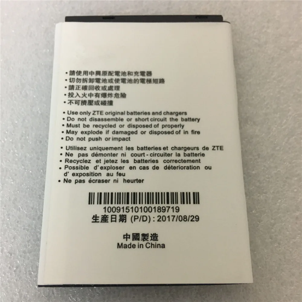 

High Quality NEW Battery 3.7V LI3712T42P3H634445 For ZTE V815W Mobile Phone Battery