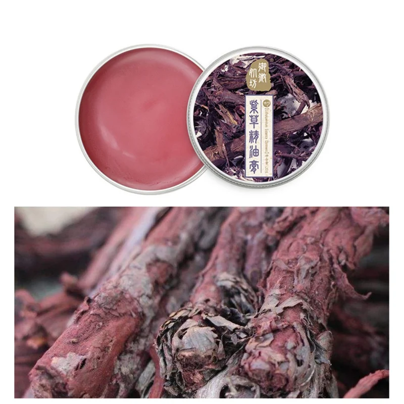 Natural Extract Cream Deodorant Rose Aloe Vera Lithospermum Relax Moisturizing Anti-acne |