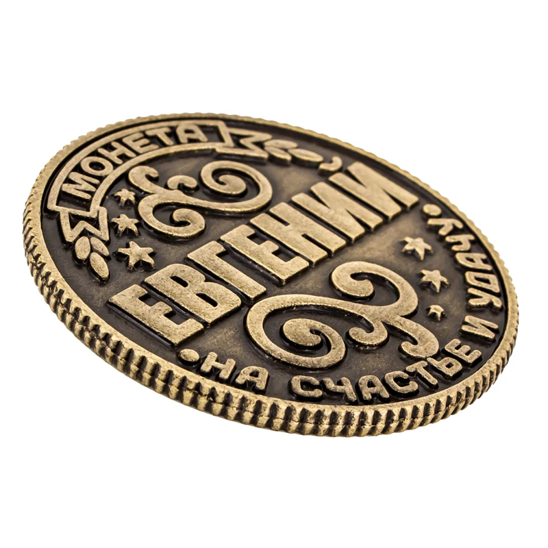 Секс монета России цена старая Золотая на подложке Юджин 2 5 см|coin old|coin coinscoin gold |