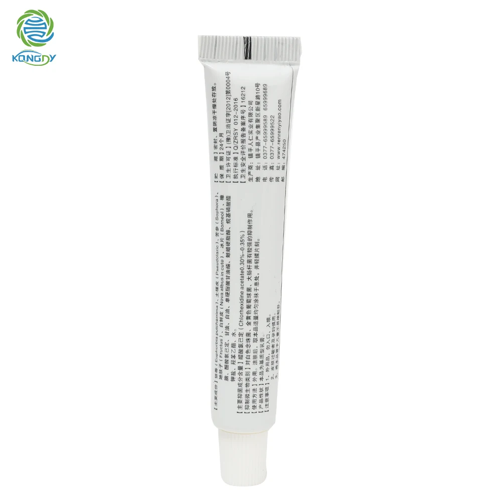 KONGDY Relieve Beriberi Cream Foot Care Chinese Herbal Patch Anti Fungal Infection Feet Repair Herbal Beriberi Treatment Cream