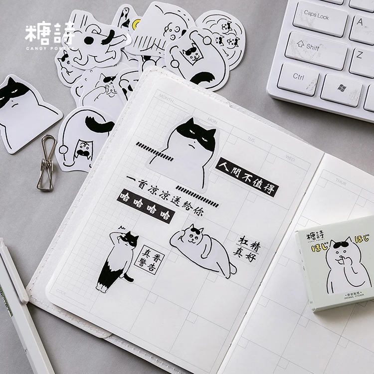 45pc \ DIY наклейки для кошек милые интересные креативные эстетические наклейки альбом дневник наклейки в альбом студенческие канцелярские товары ручной работы принадлежности