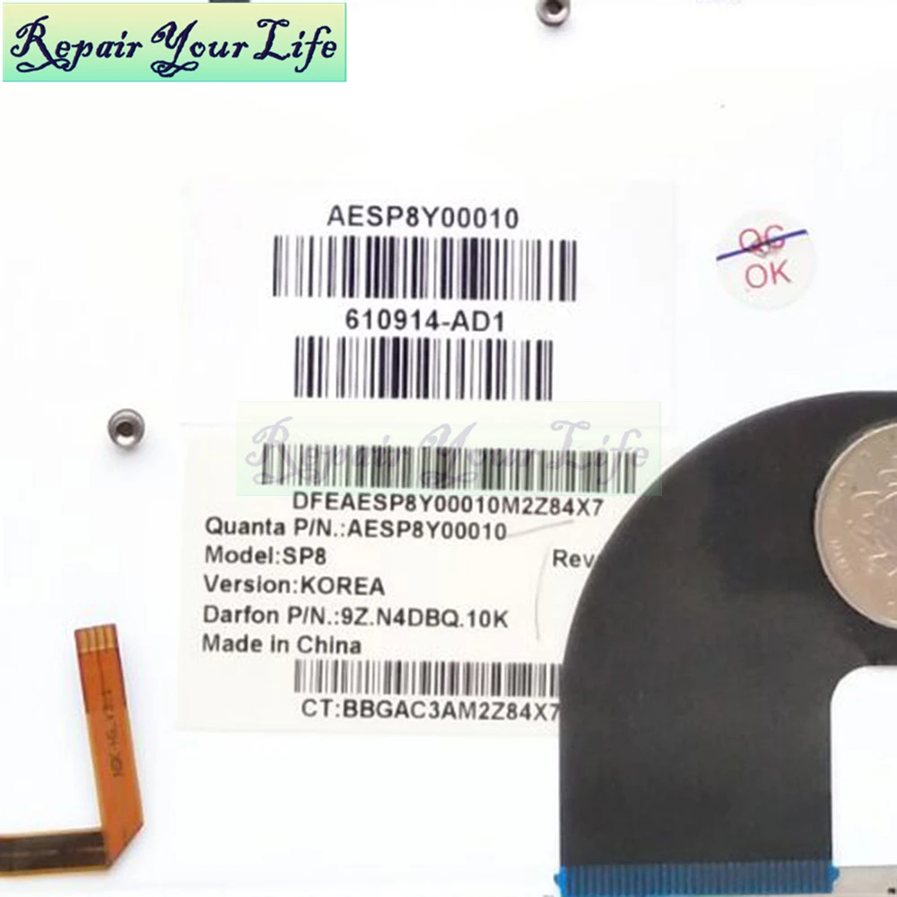 AESP8Y00010 для HP Envy 17t 1000 17 1002TX 2090 2070 Корейская KR черный с серой рамкой подсветкой 610914