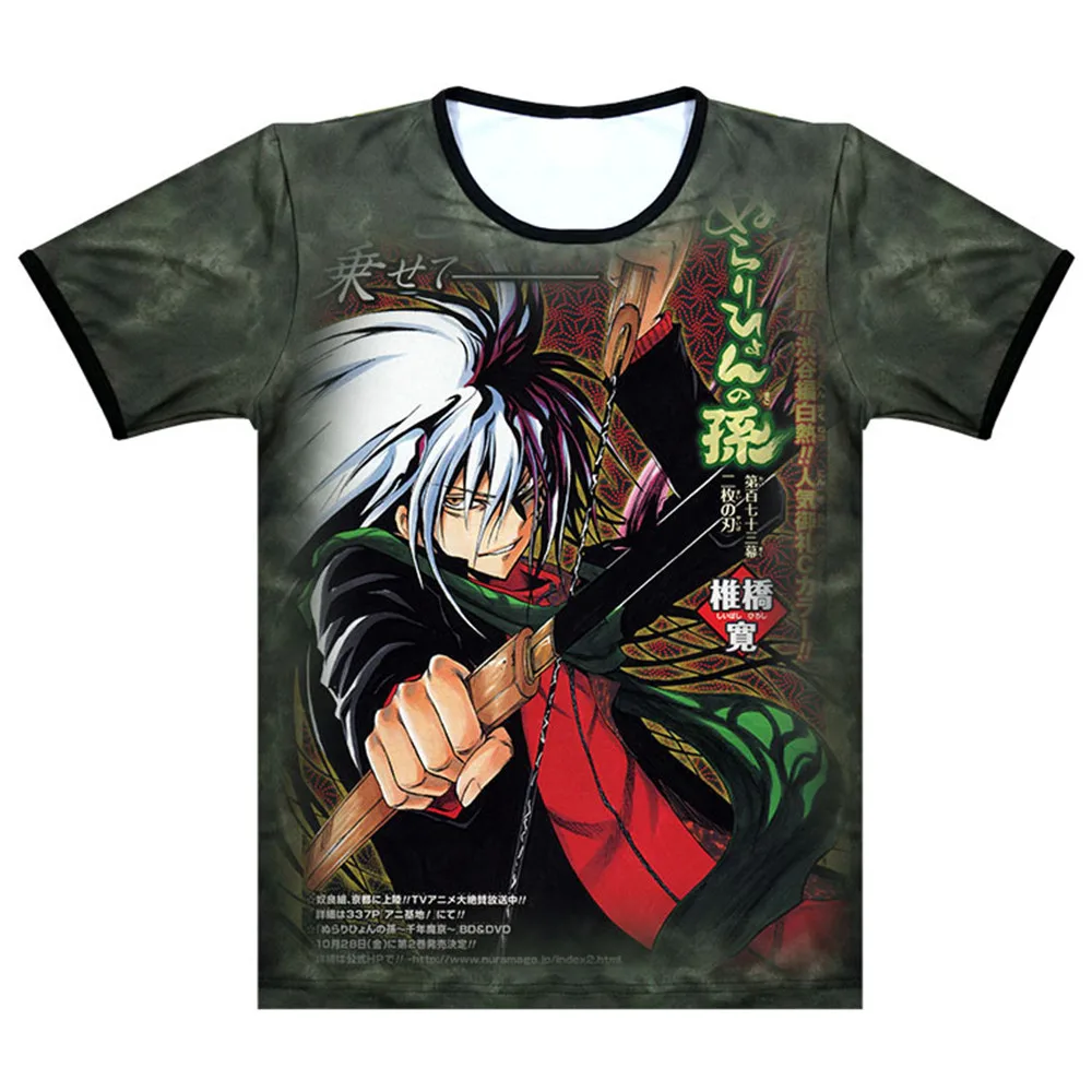 Косплей Аниме New Nura: Rise of the Yokai Clan футболки Nurarihyon no Mag косплей аниме костюм Печатный