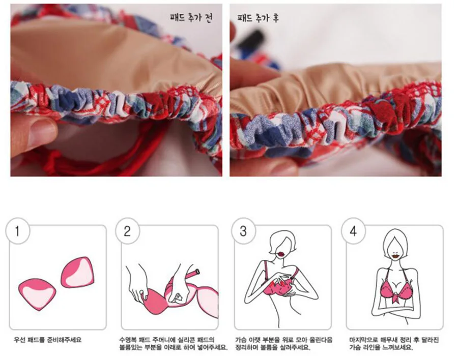 1 пара, силиконовый купальник с треугольным лифом, вкладыши для бюстгальтера, пуш-ап, усилитель груди, нижнее белье, съемные, невидимые, женские подкладки для бюстгальтера