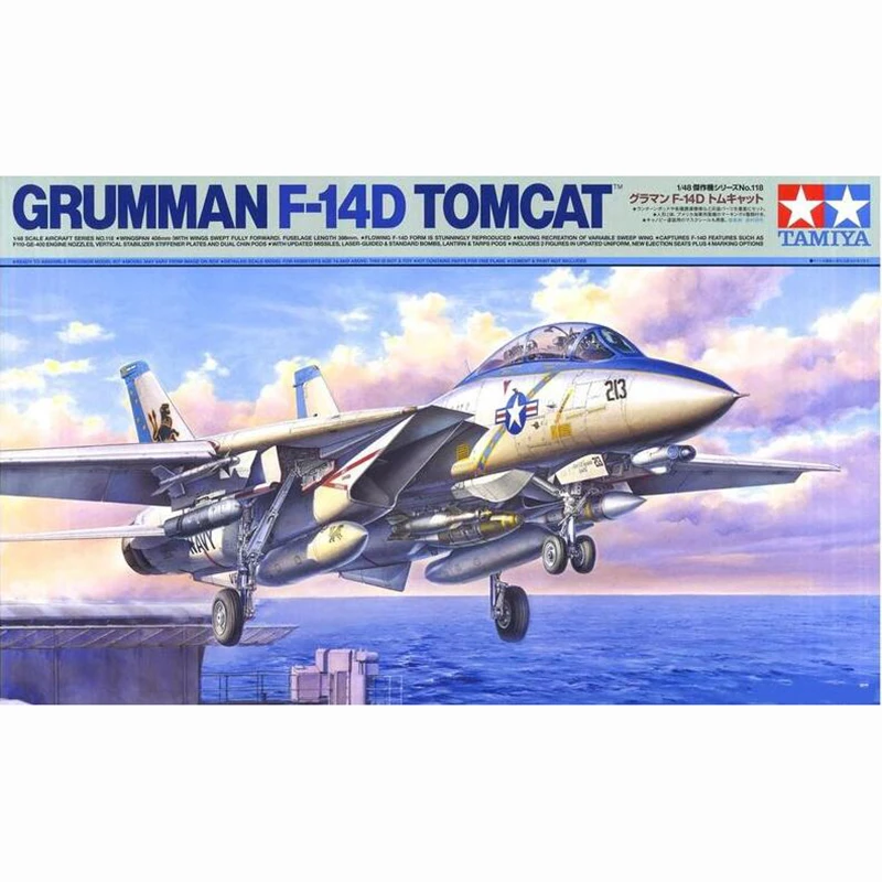 1/48 TAMIYA 61118 GRUMMAN Женская фотосессия|Наборы для сборки моделей| |