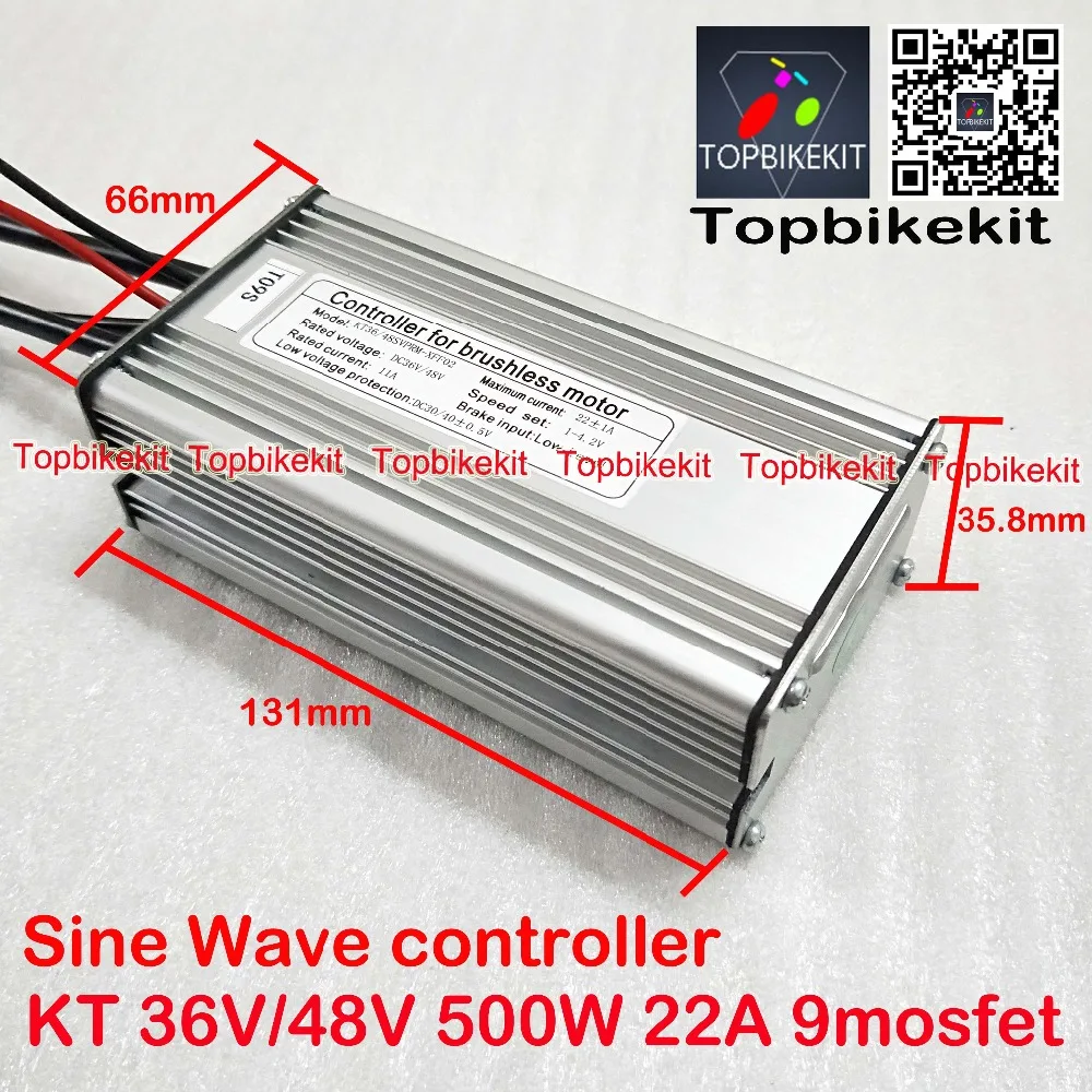 Контроллер электровелосипеда 36 в 500 Вт 48 9 mosfet KT контроллер имитации крутящего