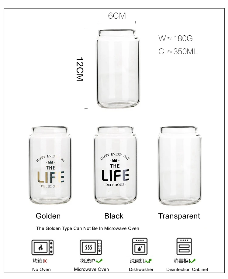 350ML Creative Cola Can Fruit Juice Milk Glass Water Cup Coffee Mugs Heat-resistant Cold Ice Cream Drink Cups Home Bar Supplier