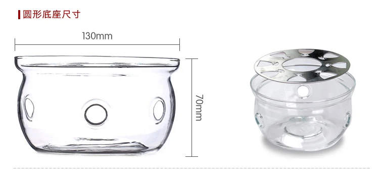 

Creative Heart Shaped Teapot Base Glass Heating and Heat Preserving Candle Base A