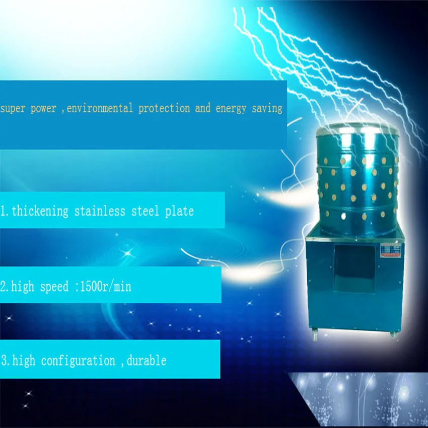 Стальная птица для ощипывания курицы машина уточка Plucker модель 60|Кухонные