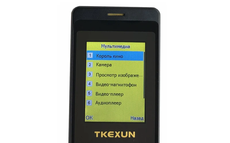 Мобильный телефон с откидным двойным экраном, SOS, bluetooth, дешевый телефон, большая кнопочная раскладушка, мобильные телефоны H-mobile